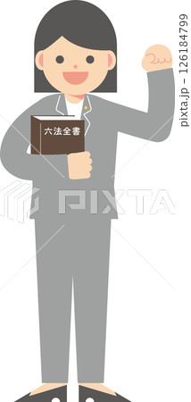 六法全書を手にガッツポーズをするビジネスマン 126184799