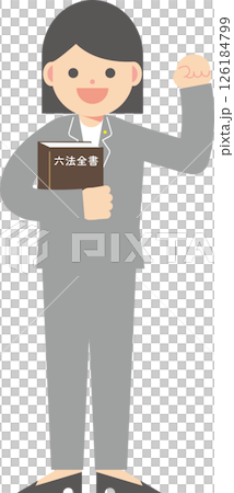 六法全書を手にガッツポーズをするビジネスマン 126184799