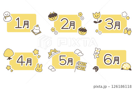 かわいい季節のカレンダーのタイトルロゴセット かわいい季節のカレンダーのタイトルロゴセット 126186118