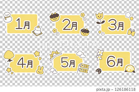 かわいい季節のカレンダーのタイトルロゴセット かわいい季節のカレンダーのタイトルロゴセット 126186118