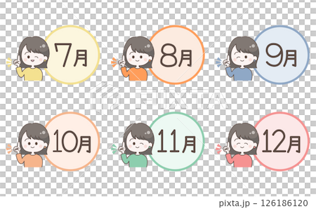 かわいいカレンダーロゴと女性のイラストセット 126186120
