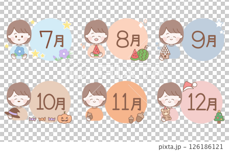 かわいい季節のカレンダーロゴのイラストセット 126186121