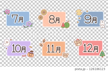 かわいい季節のカレンダーのタイトルロゴセット 126186123