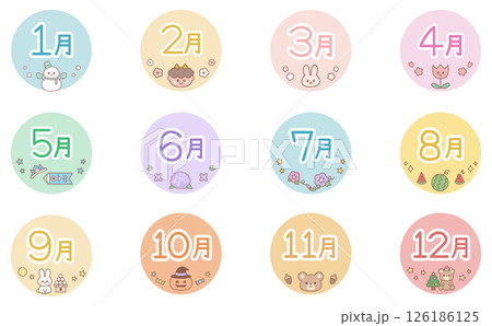 かわいい季節のカレンダーロゴのイラストセット 126186125