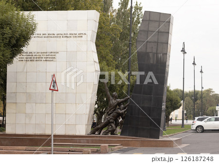 a monument on the north side of Chuy Avenue which is Memorializes the 2002 and 2010 uprisings 126187248