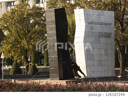 a monument on the north side of Chuy Avenue which is Memorializes the 2002 and 2010 uprisings 126187249