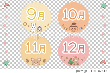 Cute seasonal autumn/winter calendar logo illustration set Cute seasonal autumn/winter calendar logo illustration set 126187616