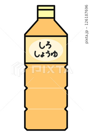 白醤油のシンプルなイラスト 126187696
