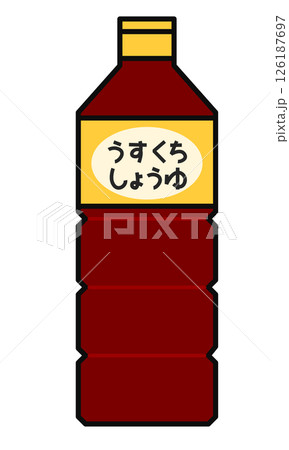 薄口醤油のシンプルなイラスト 126187697