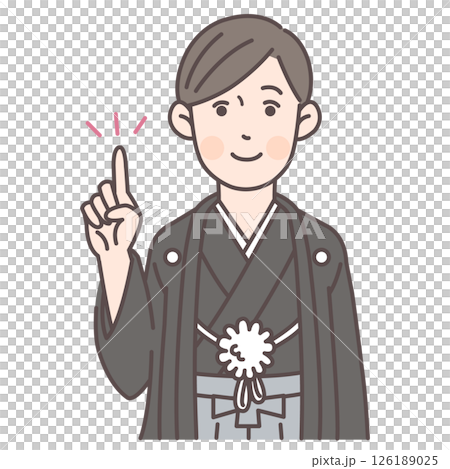 A man in a crested hakama pointing 126189025