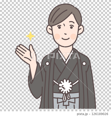 A man in a traditional hakama giving a tour 126189026