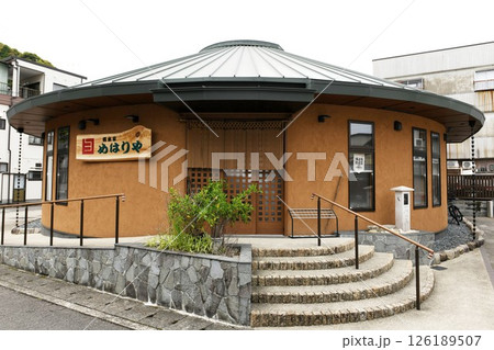 【新宮市　総本家「めはりや」新宮本店の外観】 126189507