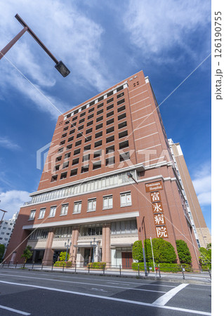 大阪 富永病院 外観 大阪 富永病院 外観 126190755