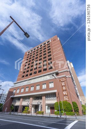 大阪　富永病院　外観 126190756