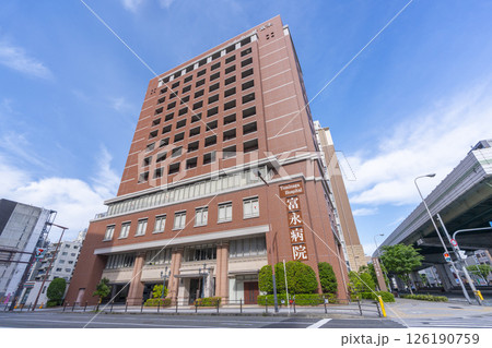 大阪　富永病院　外観 126190759