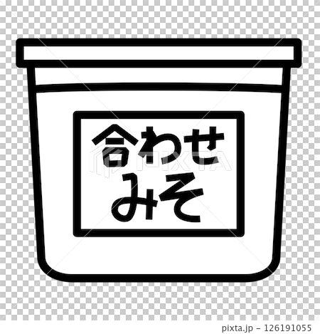 シンプルな合わせ味噌のアイコン 126191055