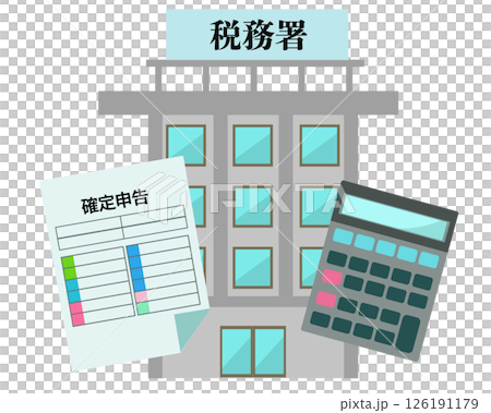 税務署のビルと電卓と確定申告書。 税務署のビルと電卓と確定申告書。 126191179
