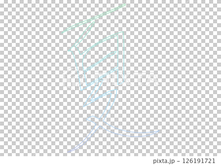 Colorful handwritten kanji summer characters Colorful handwritten kanji summer characters 126191721
