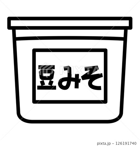 シンプルな豆味噌のアイコン 126191740