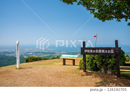 伊勢志摩スカイライン 朝熊山頂展望台 伊勢湾が全部見える丘 126192705
