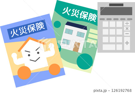 シンプルな火災保険のパンフレットと電卓のイメージ素材 126192768