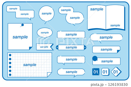 水色のシンプルなデザインフレームセット 126193830
