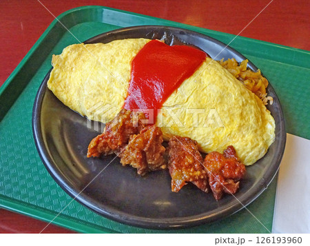 チャイニーズチキンオムライス　唐揚げ　から揚げ　オムライス 126193960