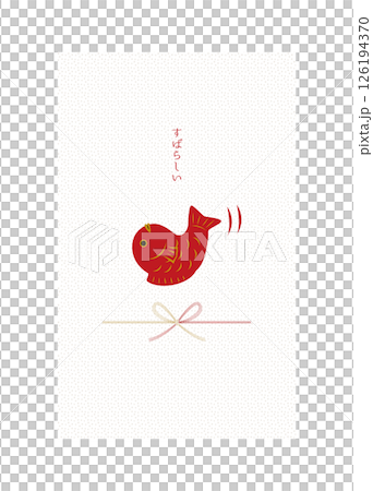 Congratulatory Japanese-style message card illustration (Congratulations) 126194370