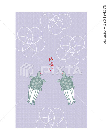 お祝いの和風一言メッセージカードイラスト（亀） 126194376