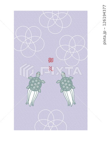 お祝いの和風一言メッセージカードイラスト（亀） 126194377