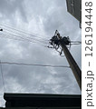 ワイヤー 雲 クラウド 126194448
