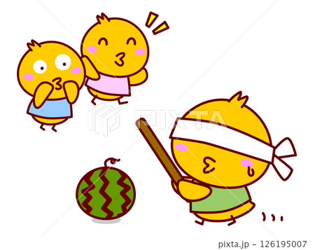 ひよこのスイカ割り ひよこのスイカ割り 126195007