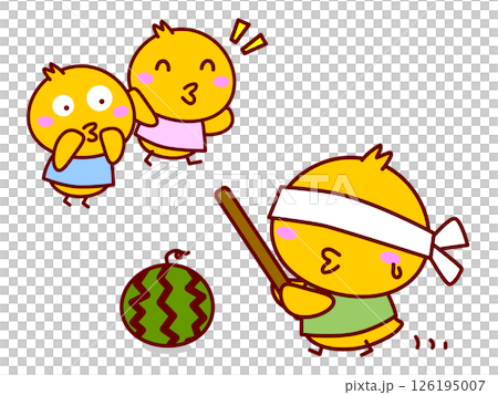 ひよこのスイカ割り ひよこのスイカ割り 126195007