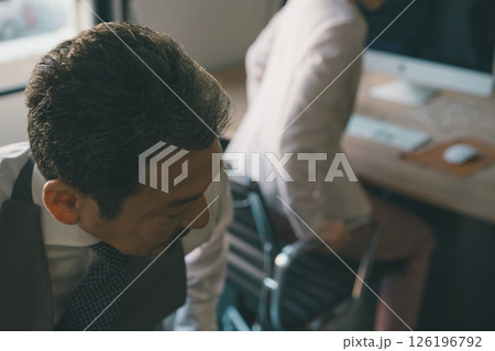 Business person 126196792