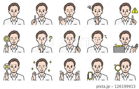 表情とポーズで感情を表すカジュアルファッションな男性のイラストセット 126199913