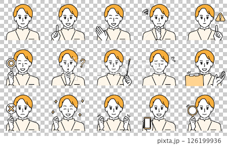 插圖組:一位身穿白大褂的男護士透過臉部表情和姿勢表達情緒 插圖組:一位身穿白大褂的男護士透過臉部表情和姿勢表達情緒 126199936