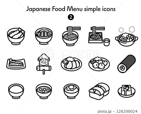 シンプルなアイコン 和食メニュー色々 126200024