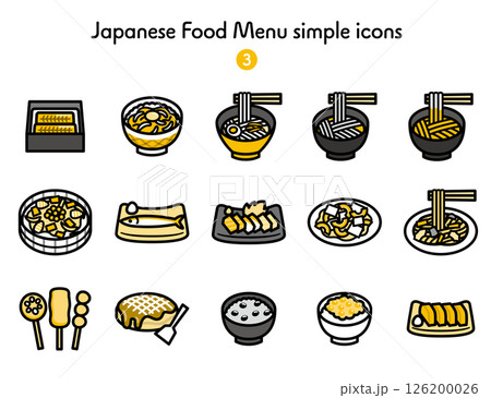 シンプルなアイコン 和食メニュー色々 シンプルなアイコン 和食メニュー色々 126200026