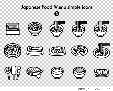 シンプルなアイコン 和食メニュー色々 126200027