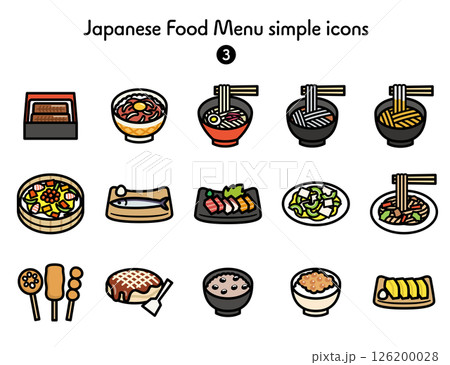 シンプルなアイコン 和食メニュー色々 126200028