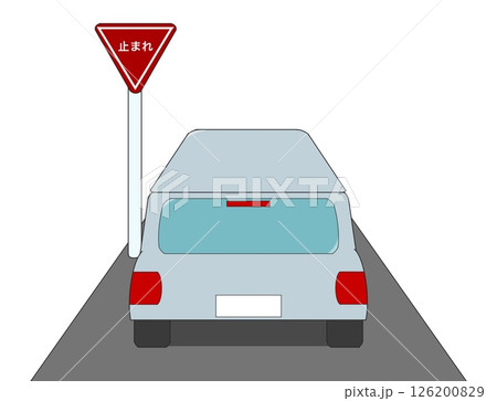 一時停止してる自動車 126200829