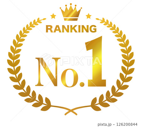 ランキング1位 No.1 アイコン ランキング1位 No.1 アイコン 126200844