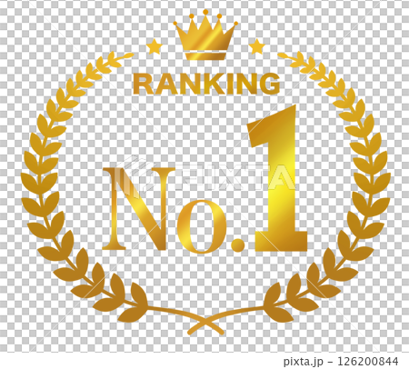 ランキング1位 No.1 アイコン ランキング1位 No.1 アイコン 126200844
