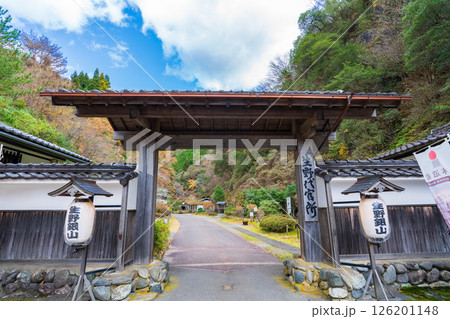 兵庫県朝来市　史跡　生野銀山 126201148