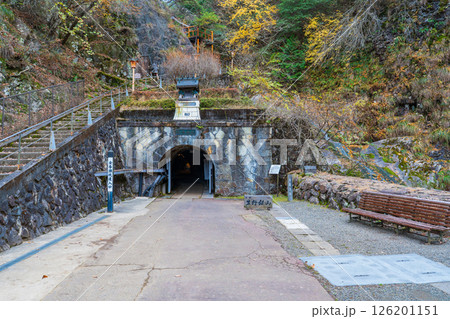 兵庫県朝来市　史跡　生野銀山 126201151