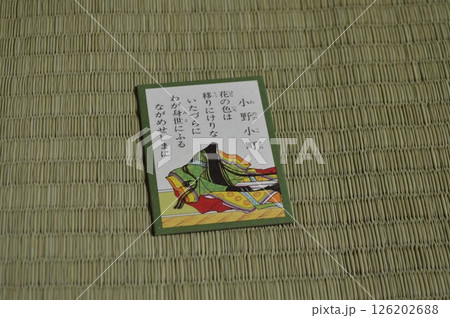 百人一首 小野小町 百人一首 小野小町 126202688