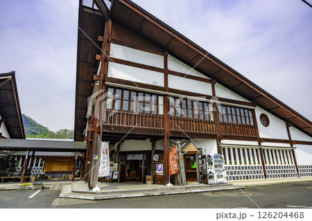 勝山木材ふれあい会館　岡山県真庭市 126204468