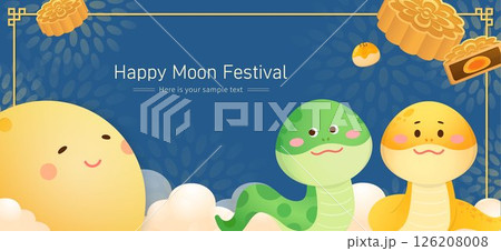 中秋 仲秋 中秋節 126208008