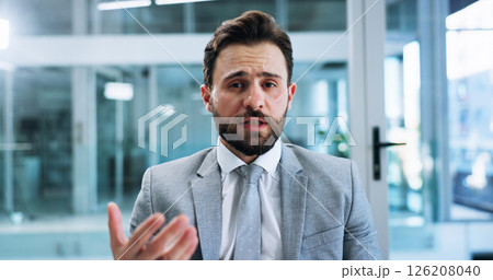 Business, video call and man in workplace speaking and online meeting with presentation for budget. Person, feedback or financial advice in office, trading expert or virtual seminar for investment Business, video call and man in workplace speaking and online meeting with presentation for budget. Person, feedback or financial advice in office, trading expert or virtual seminar for investment 126208040