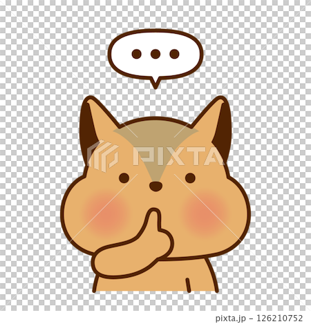 Illustration of a squirrel posing quietly 126210752